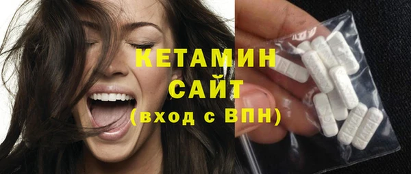стафф Строитель