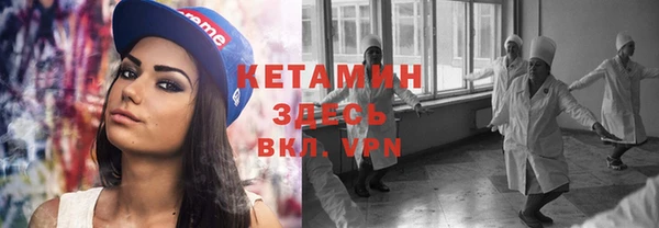 кокаин колумбия Волоколамск