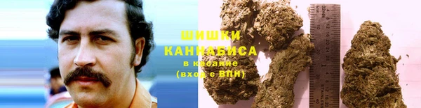 мяу мяу кристалл Володарск