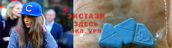 стафф Строитель