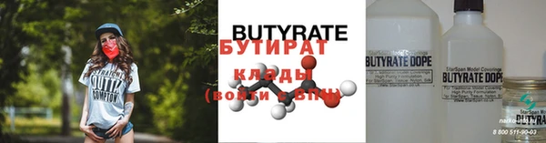 кокаин колумбия Волоколамск