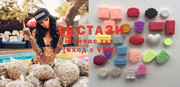кокаин колумбия Волоколамск