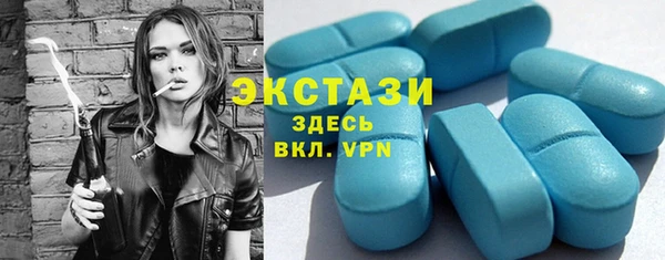 кокаин колумбия Волоколамск
