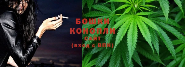 кокаин колумбия Волоколамск